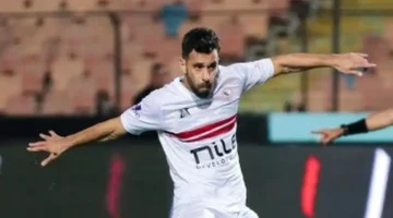 غيابات مؤثرة.. قائمة الزمالك لمواجهة زيسكو الزامبي في دوري أبطال أفريقيا اليوم